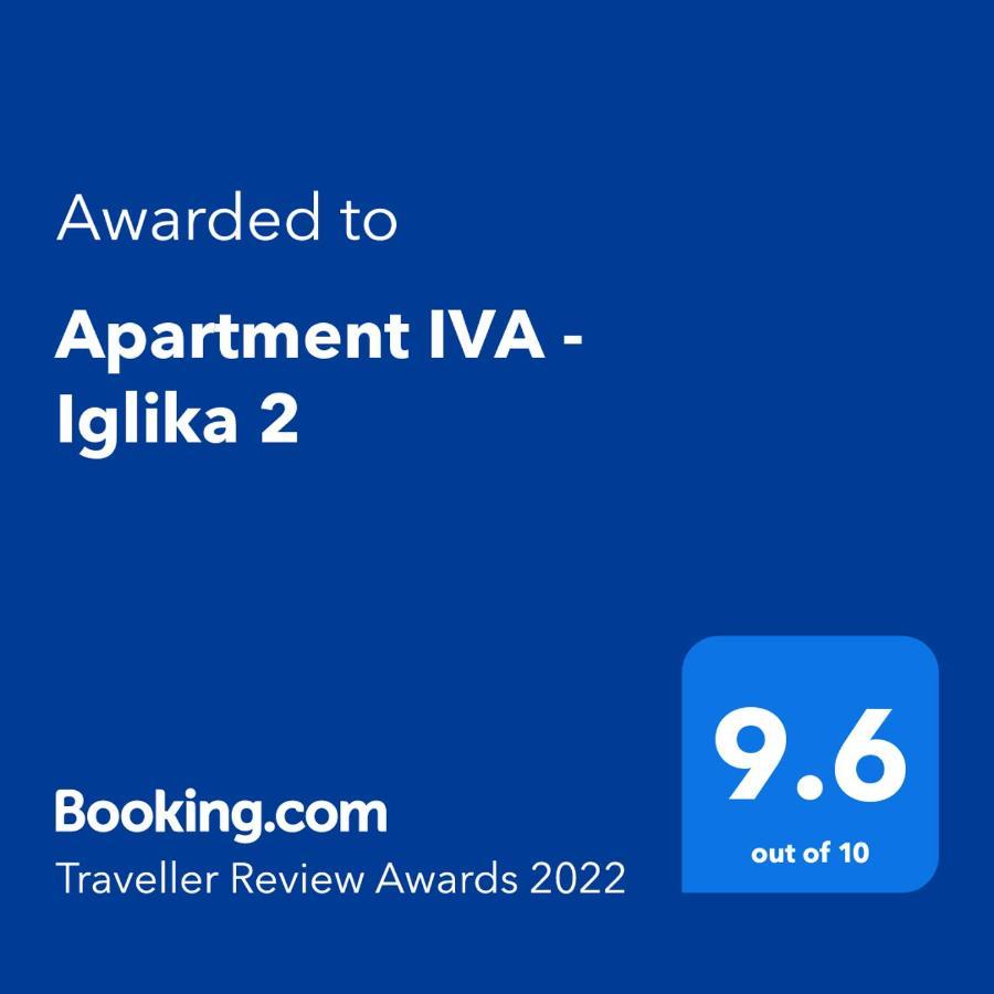 Apartment Iva - Iglika 2 Boroveț Exterior foto